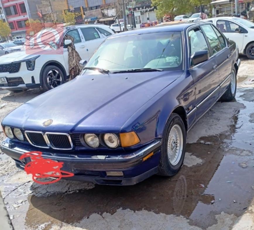 بي ام دبليو الفئة 7